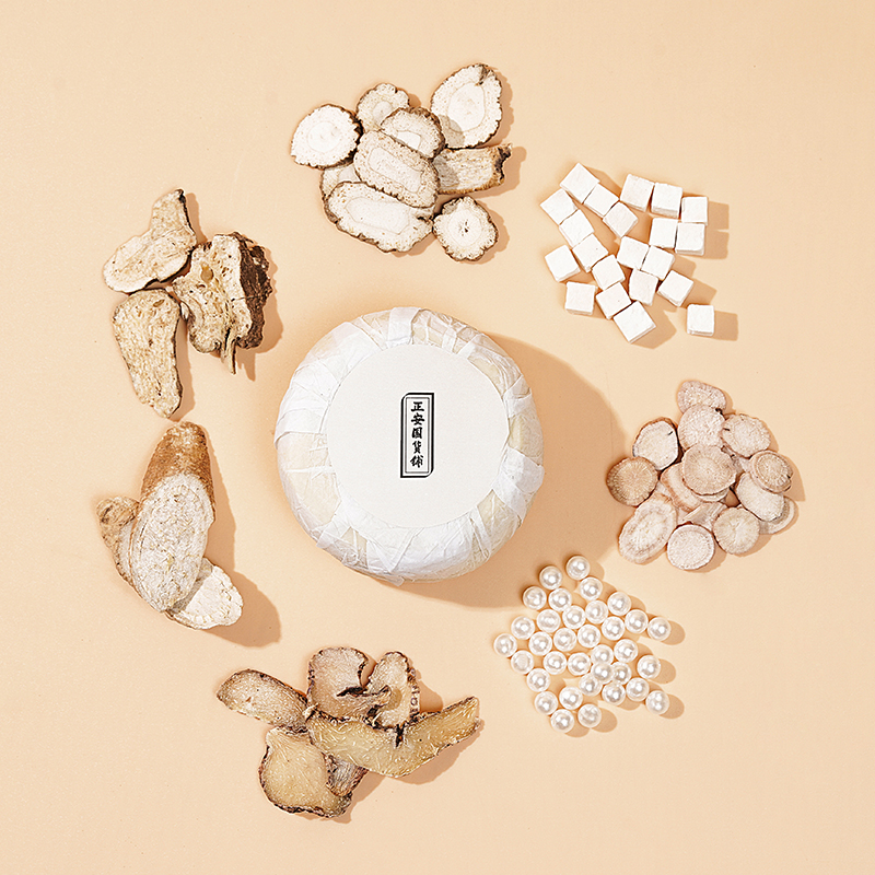 正安 七子白古皂 洁面滋润古法冷制手工皂