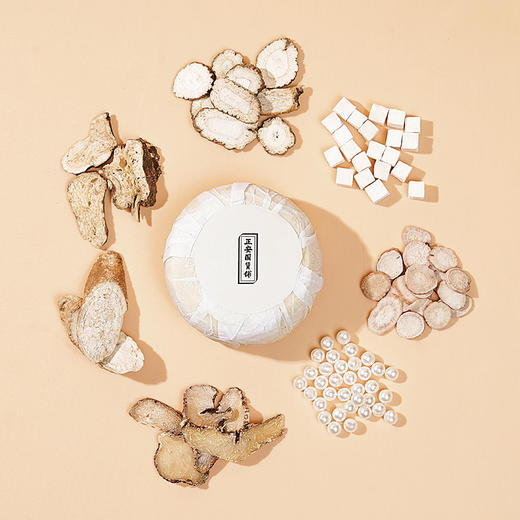 正安 七子白古皂 洁面滋润古法冷制手工皂 商品图0