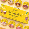 【礼盒】金丝燕有机七日燕窝粥礼盒1.76kg 商品缩略图2