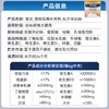 狗狗羊奶粉新生幼犬哺乳期成犬专用犬猫通用营养品小泰迪猫咪补钙 商品缩略图5
