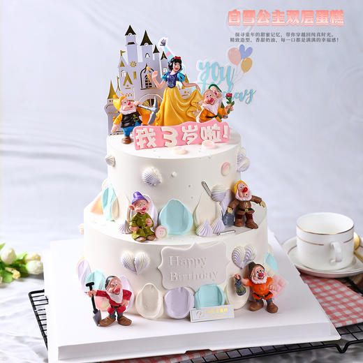 白雪公主主题-双层鲜果奶油蛋糕二选一【惠州】 商品图0