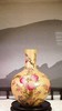 金丝珐琅八桃天球瓶 商品缩略图0