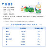 完达山生牛乳纯牛奶200ml*24盒 醇香丝滑 礼盒装送礼 家庭早餐 商品缩略图4