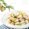 仨瓜俩枣 开心果320克/罐 商品缩略图2