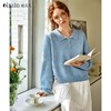 OLrain欧芮儿蓝色针织衫女春季2025年新款温柔风通勤翻领套头衫 商品缩略图0