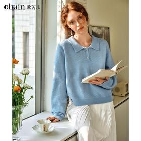 OLrain欧芮儿蓝色针织衫女春季2025年新款温柔风通勤翻领套头衫