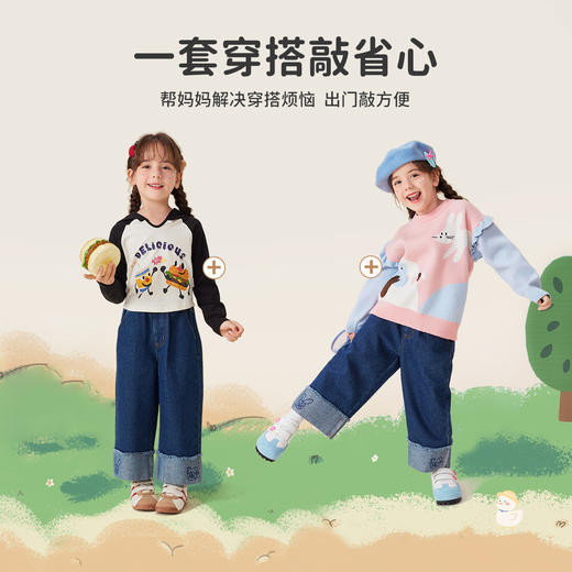 【110-140】【MQDmini】女童春秋裤阔腿翻边牛仔裤 商品图9