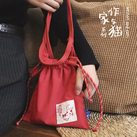 作家与猫系列 狄更斯小斜挎包 文化创意手机杂物收纳包 新年礼物