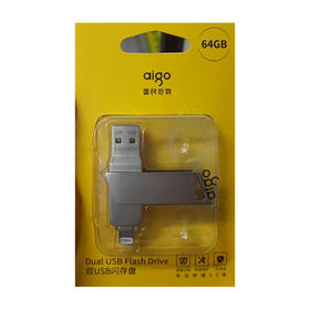 爱国者双USB闪存盘64GB U368 苹果头