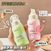 水光倍润护手霜补水保湿滋润手霜留香持久秋冬防干裂粗糙手部护理 商品缩略图3