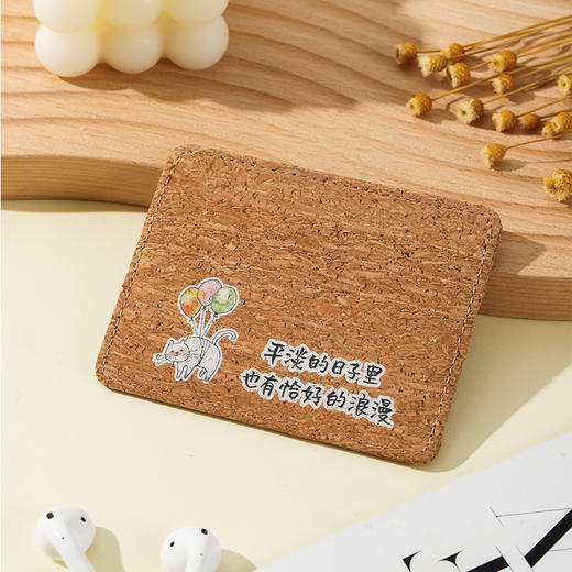 小林漫画 票夹三件套  天然环保软木布旅行护照夹 商品图1