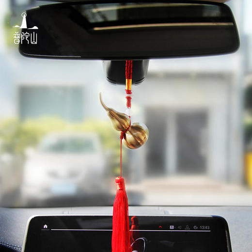 【官方直发】普陀山福禄双全铜葫芦 优质黄铜 光亮圆滑 桌面摆件/包挂/车载挂件 商品图1