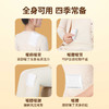 可孚暖宝宝暖贴 女生痛经用 冬季保暖 商品缩略图3