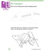【中商原版】英国S&S教辅 Get Set Understanding the World 幼小衔接了解世界3册 英文原版 进口图书 学龄前启蒙练习 3岁及以上  商品缩略图3
