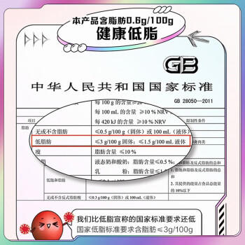 金龙鱼 红豆 东北红小豆 2斤小豆 五谷杂粮 真空装（新老包装随机发货） /粮油调味 /杂粮 /杂豆类 商品图3