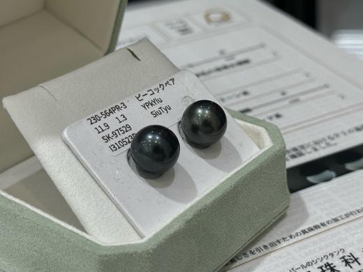 11mm-12mm大溪地裸珠 商品图0