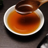 有机黑芝麻油 | 素然有机 商品缩略图3