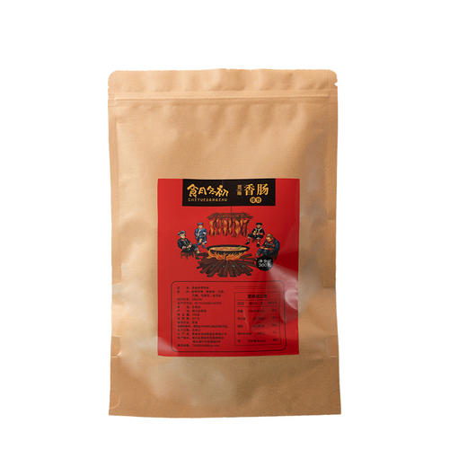 【分仓直发包邮】恩施排骨香肠1袋（300g/袋）+ 辣味香肠1袋（500g/袋）下单送糍粑4个/包 商品图4