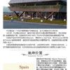 西班牙原装进口红帽女郎干红葡萄酒 整箱750ml*6瓶包邮 商品缩略图7