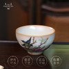 问鼎松涛彩绘哥窑玉盈杯（飞燕驻枝） 商品缩略图1