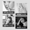 【跨境】HealthyCare粉色VE绵羊油100g 商品缩略图2