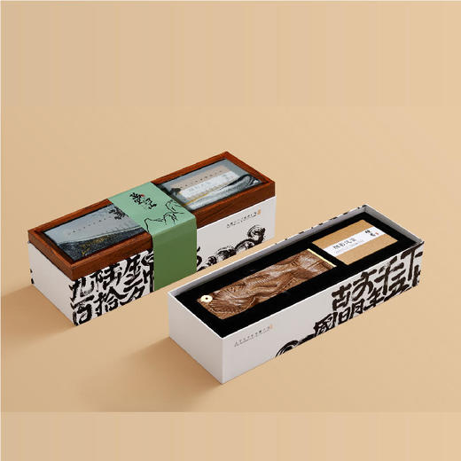 万里河山 商品图4