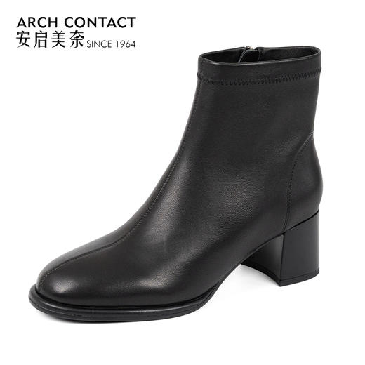 ARCHCONTACT安启美奈 时尚方头气质粗跟显瘦短靴【52896】 商品图9