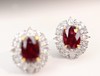 4.15ct刻面红宝石耳钉 商品缩略图0