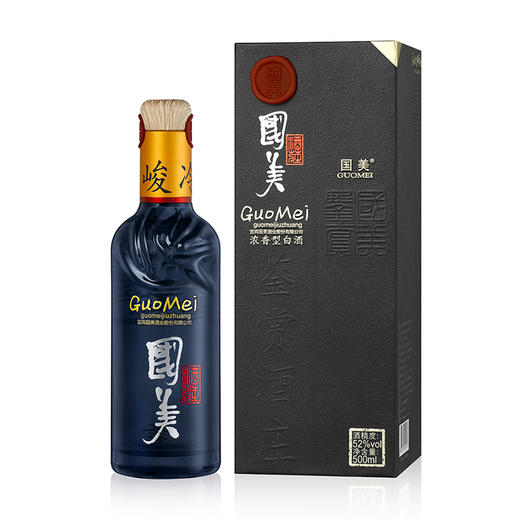 国美 浓香型白酒 39度、52度500ml国美酒庄 纯粮 酿造 大师联袂款 商品图1