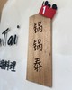 【1周岁生日帽】宝宝拍照必备 超出片氛围感 商品缩略图2