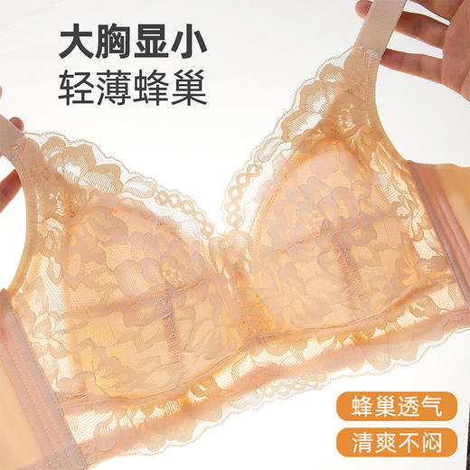 雅黛丽内衣女大胸显小薄款文胸无钢圈收副乳防下垂大码全罩杯胸罩 商品图2