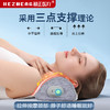 和正颈椎按摩枕 HZ-JAZ-1 商品缩略图2