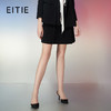 EITIE爱特爱春季新款高腰时尚显瘦短裙半身裙7706402 商品缩略图0