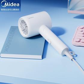 美的（Midea）五千万负离子护发电吹风/学生吹风筒/可折叠吹风机FZ105 800W