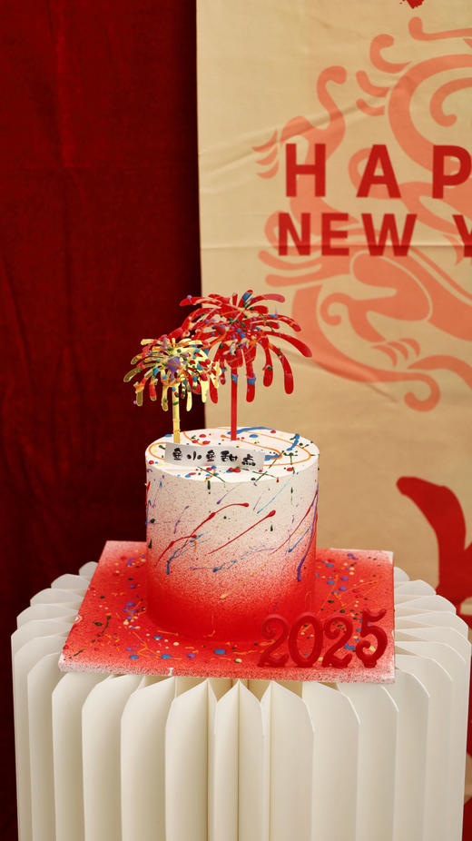 烟花璀璨 商品图3