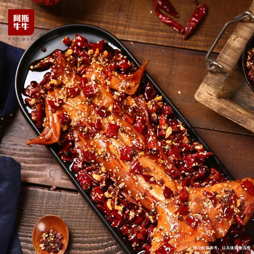 【凉山味道】阿斯牛牛手撕兔整只550g/袋麻辣熟食 商品图1