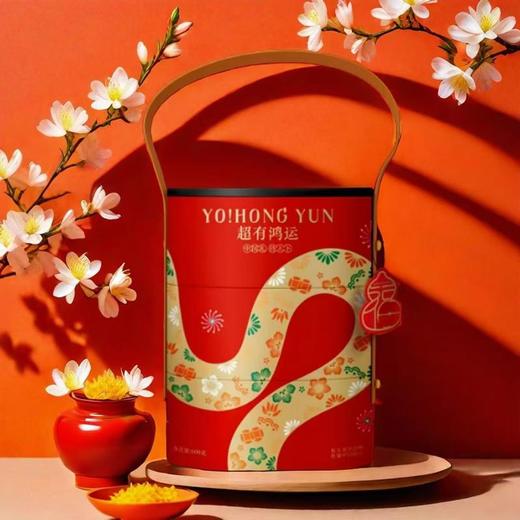 超友味 超有鸿运什锦糕点礼盒808g 商品图0