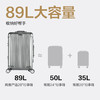 网易严选 24新品品质轻奢旅行铝镁拉杆箱行李箱 商品缩略图4