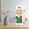 完达山生牛乳纯牛奶200ml*24盒 醇香丝滑 礼盒装送礼 家庭早餐 商品缩略图1
