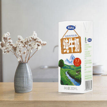 完达山生牛乳纯牛奶200ml*24盒 醇香丝滑 礼盒装送礼 家庭早餐 商品图1