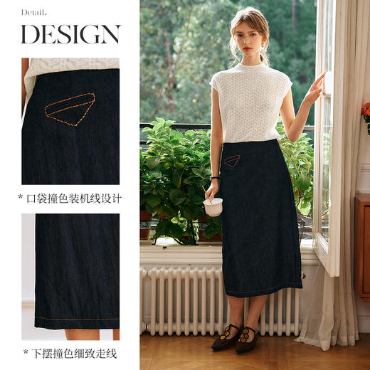 OLrain欧芮儿牛仔直筒半身裙女春季2025年新款通勤简约百搭A字裙 商品图1