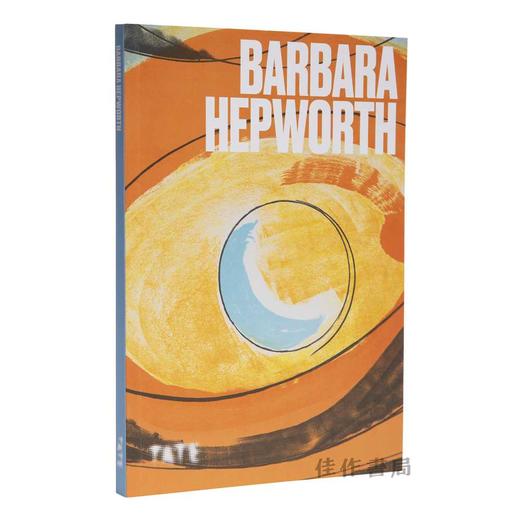 Artists Series: Barbara Hepworth / 艺术家系列：芭芭拉·赫普沃斯 商品图1