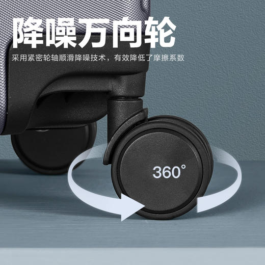 网易严选 小黑盒轻商旅全新磨砂防刮PC铝框拉杆箱 商品图1