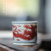 寒香慕古釉里红龙纹容天杯（缺货） 商品缩略图0