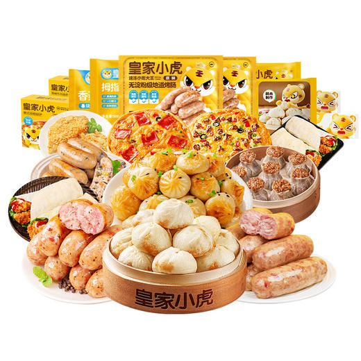 【鼎】皇家小虎金牌早餐系列速冻小吃3940g 商品图0