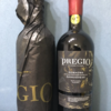 意大利进口普雷吉奥桑娇维赛珍藏红葡萄酒  DOC等级红酒 每箱750ml*3支木箱装包邮 商品缩略图3