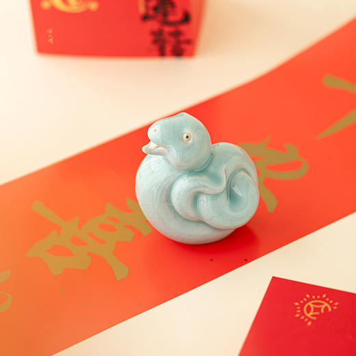 【汝瓷】汝山明 2025蛇来运转茶宠 商品图4
