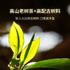 澜沧古茶2024年007生茶大饼357克 商品缩略图3