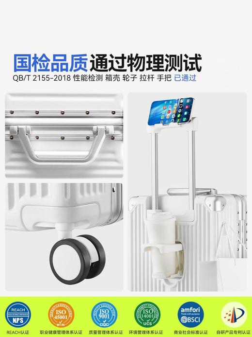 自然醒20寸小型登机箱铝框行李箱拉杆箱女大容量28结实旅行箱24密码箱男YS6014 商品图8