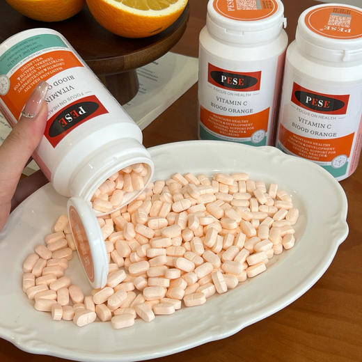 泰国原装进口PESE维生素C片 200g/瓶 商品图5